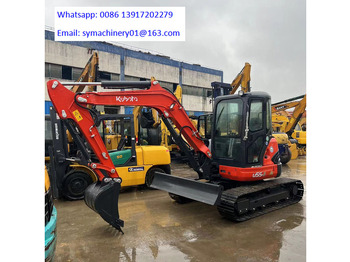 Мини багер KUBOTA
