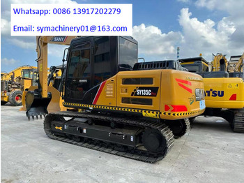 Верижен багер SANY