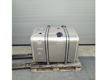 Резервоар за гориво