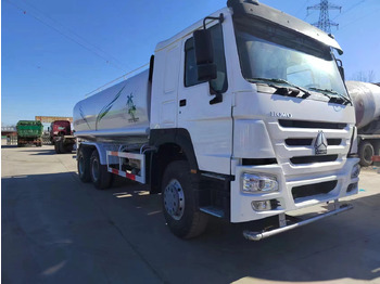 Камион цистерна SINOTRUK HOWO