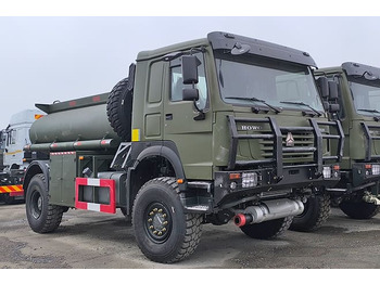 Камион цистерна SINOTRUK HOWO