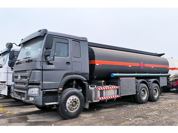 Камион цистерна SINOTRUK HOWO