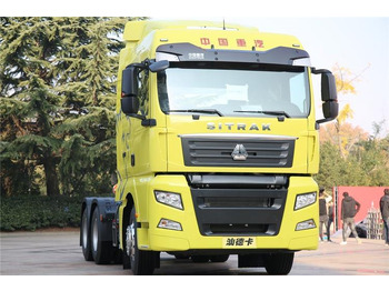 Влекач Sinotruk Used Sitrak 430 HP Truck Head for Sale In Ghana: снимка 3 Влекач Sinotruk Used Sitrak 430 HP Truck Head for Sale In Ghana: снимка 3