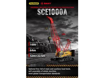 Верижен кран PALFINGER