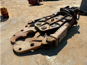 Хидравлична ножица NPK