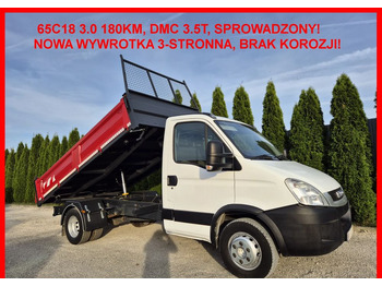 Бус самосвал IVECO