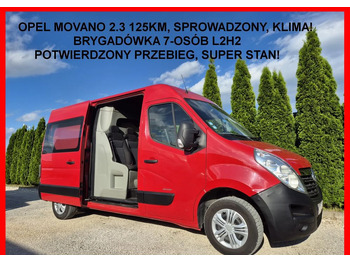 Бус с двойна кабина OPEL