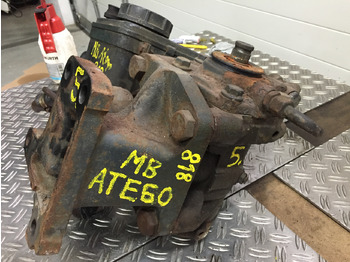 Кормилна кутия