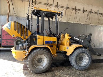Колесен товарач VOLVO L30B