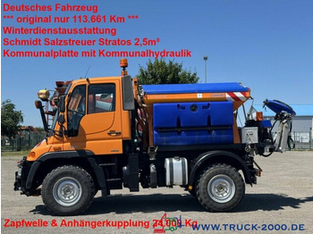 Камион UNIMOG U300