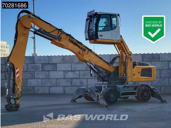 Багер за манипулиране на материали LIEBHERR LH 30 M