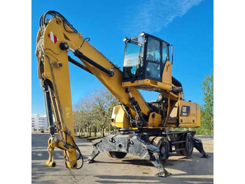 Багер за манипулиране на материали CATERPILLAR MH3022