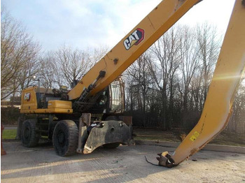 Багер за манипулиране на материали CATERPILLAR MH3040