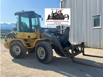 Колесен товарач VOLVO L30