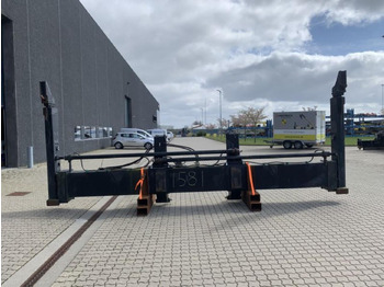 Прикачен инвентар