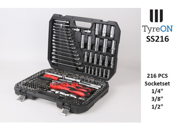 Оборудване за гаражи/ Работилници