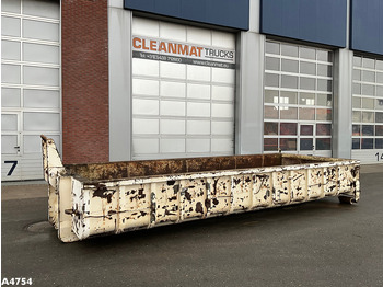 Мултилифт контейнер