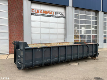 Мултилифт контейнер