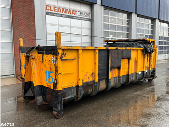 Мултилифт контейнер