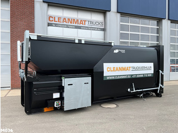 Мултилифт контейнер