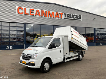 Боклукчийска кола