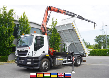 Самосвал камион IVECO Stralis