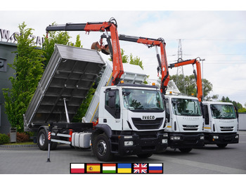 Бордови камион IVECO Stralis