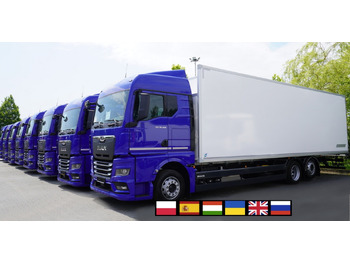 Рефрижератор камион MAN TGX 26.400