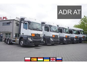 Контейнеровоз/ Сменна каросерия камион MERCEDES-BENZ Actros 2545
