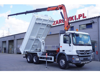 Самосвал камион MERCEDES-BENZ Actros 2641