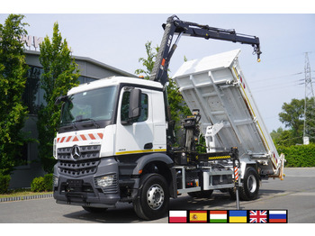 Лизинг на MERCEDES-BENZ Arocs 1833 / 87,000 km!!! / Hds HIAB X-DUO 128 B-2 / three-sided tipper MERCEDES-BENZ Arocs 1833 / 87,000 km!!! / Hds HIAB X-DUO 128 B-2 / three-sided tipper: снимка 1