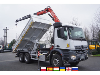 Камион с кран MERCEDES-BENZ Arocs 2636