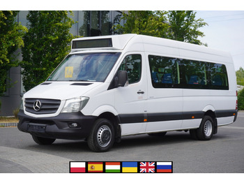 Училищен автобус MERCEDES-BENZ Sprinter 516