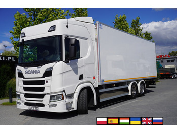 Рефрижератор камион SCANIA R 500
