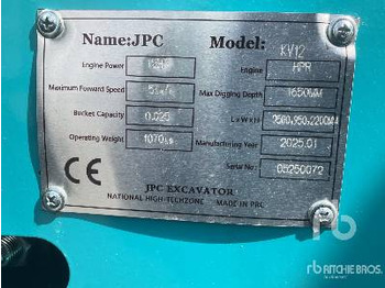Нови Мини багер JPC KV12 (Unused): снимка 5
