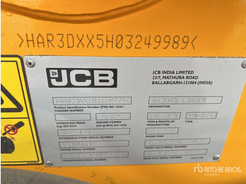 Багер-товарач JCB 3DX