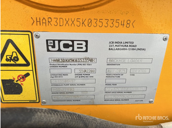 Багер-товарач JCB 3DX