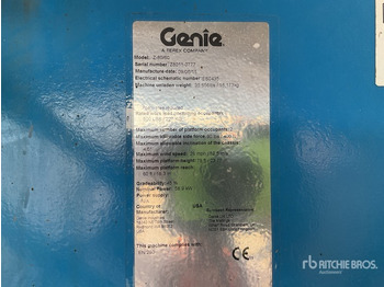 Артикулираща платформа GENIE