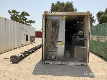 Бетонов възел ICE