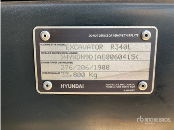 Верижен багер HYUNDAI