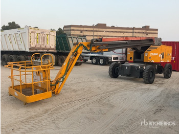 Телескопична платформа