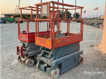 Ножична работна платформа SKYJACK