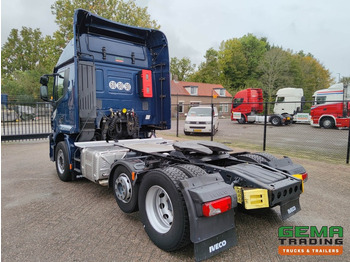 Лизинг на Iveco Stralis 420 Hi-Way 6x2 Euro6 Top! (T1288) Iveco Stralis 420 Hi-Way 6x2 Euro6 Top! (T1288): снимка 4