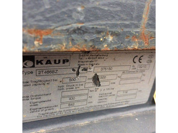 Прикачен инвентар KAUP