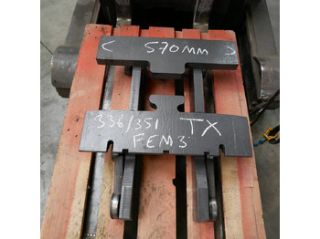 Прикачен инвентар