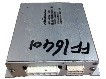 Електрическа система ATLET