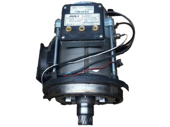 Двигател и части STILL