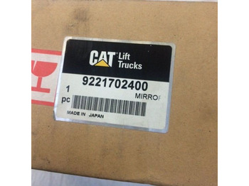 Огледало за задно виждане CATERPILLAR