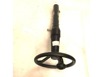 Кормилно управление STILL