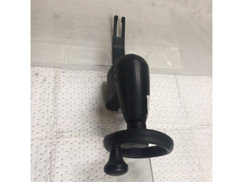 Кормилно управление STILL